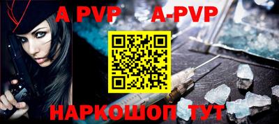 круглые Азнакаево