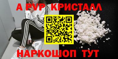 круглые Азнакаево