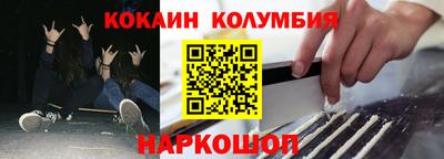 круглые Азнакаево