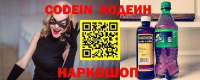 МДМА Абакан