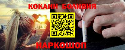 мескалин Абинск