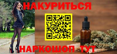 МДМА Абакан