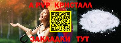 круглые Азнакаево