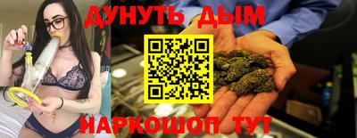 МДМА Абакан