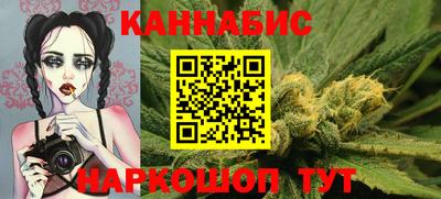 МДМА Абакан