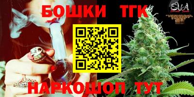МДМА Абакан