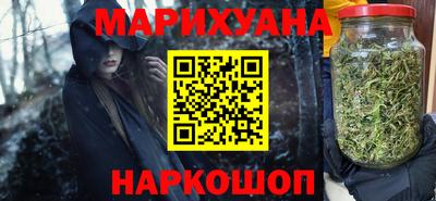 круглые Азнакаево