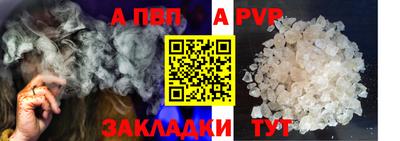 круглые Азнакаево