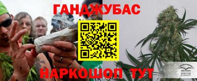 МДМА Абакан