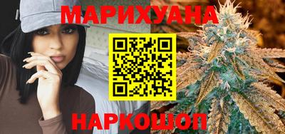 мескалин Абинск