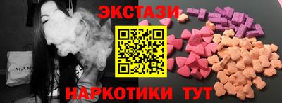 круглые Азнакаево