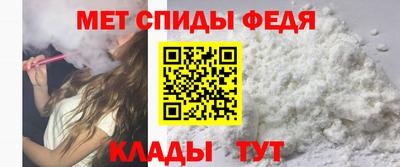 круглые Азнакаево