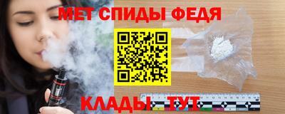 круглые Азнакаево