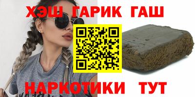 круглые Азнакаево