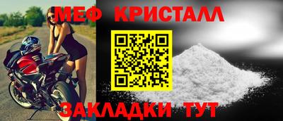 круглые Азнакаево