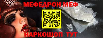 круглые Азнакаево