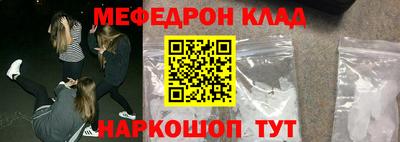 круглые Азнакаево